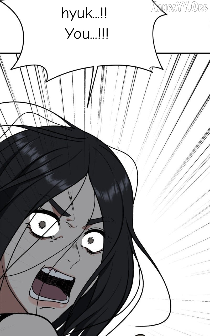 Change Me Chapter 71 - page 8